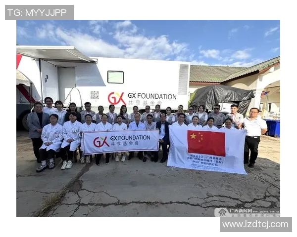 中国与老挝的友谊与合作展望携手共创美好未来的战略意义分析 中国与老挝的友谊与合作展望携手共创美好未来的战略意义分析